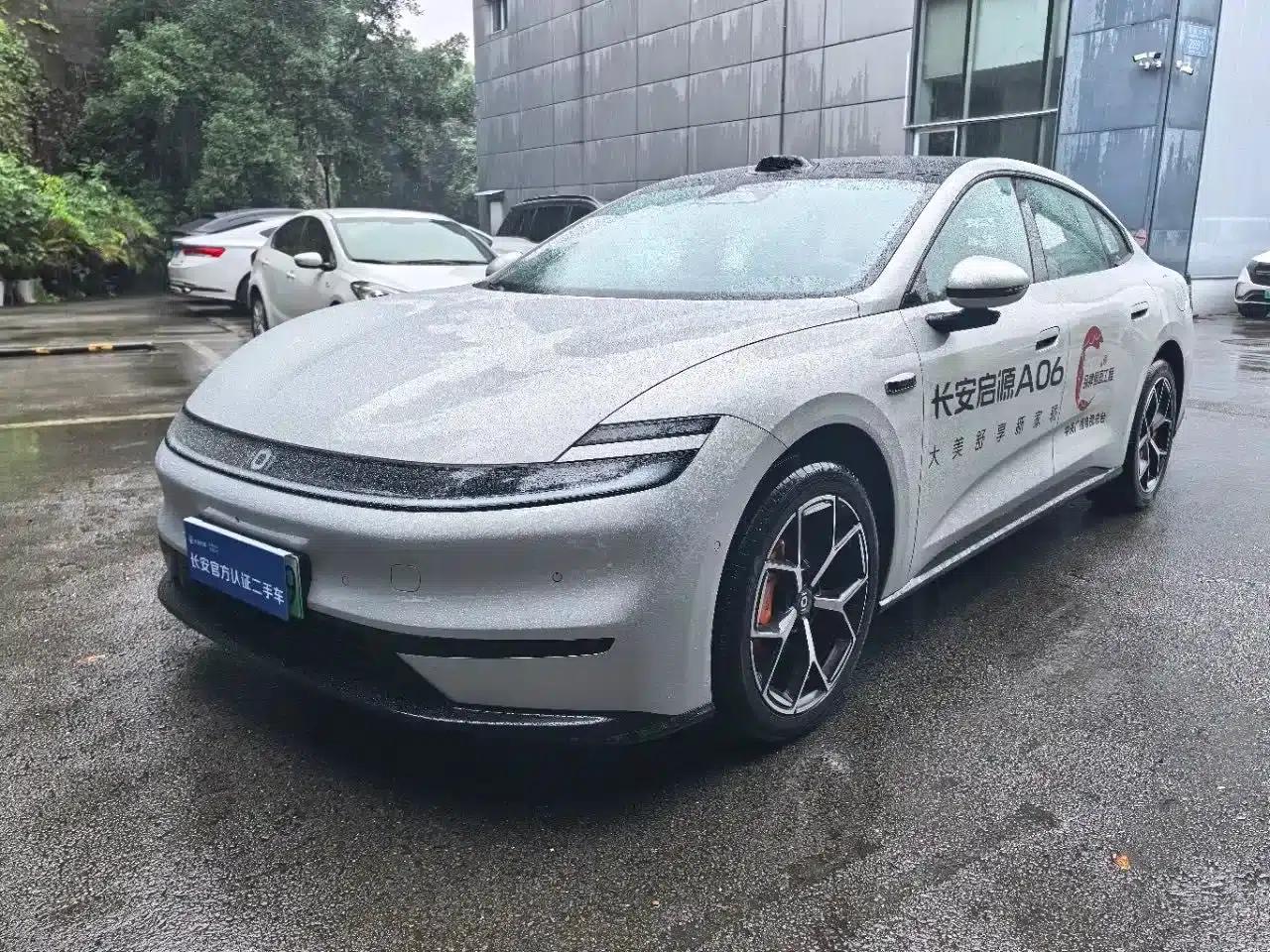 Changan Qiyuan A06 2026 Model 240 Laser Ultra+ — миниатюра 9