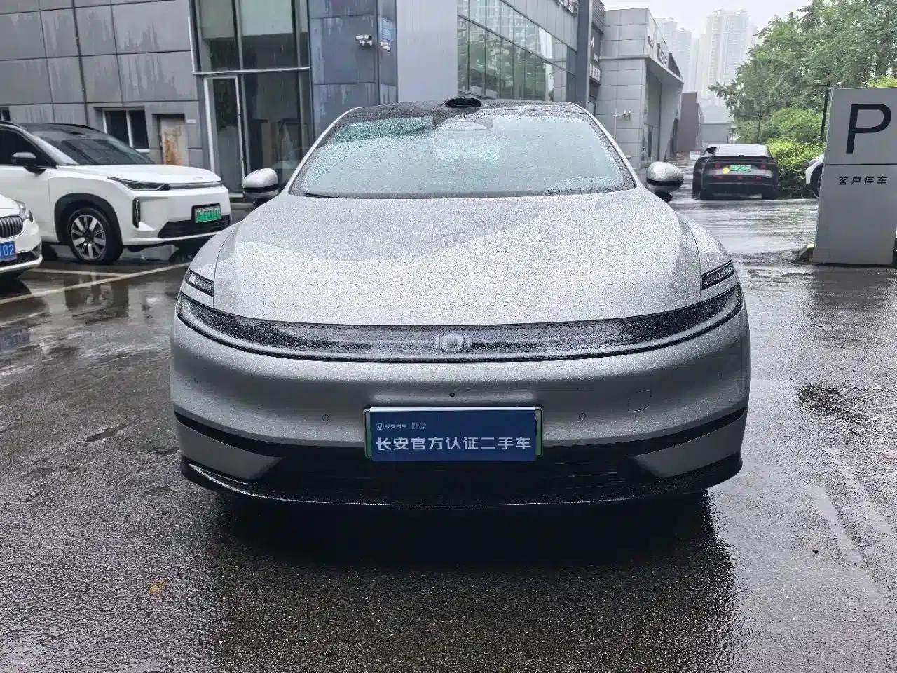 Changan Qiyuan A06 2026 Model 240 Laser Ultra+ — миниатюра 10