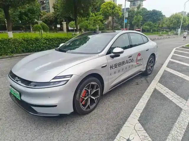Changan Qiyuan A06 2026 Model 240 Laser Ultra+