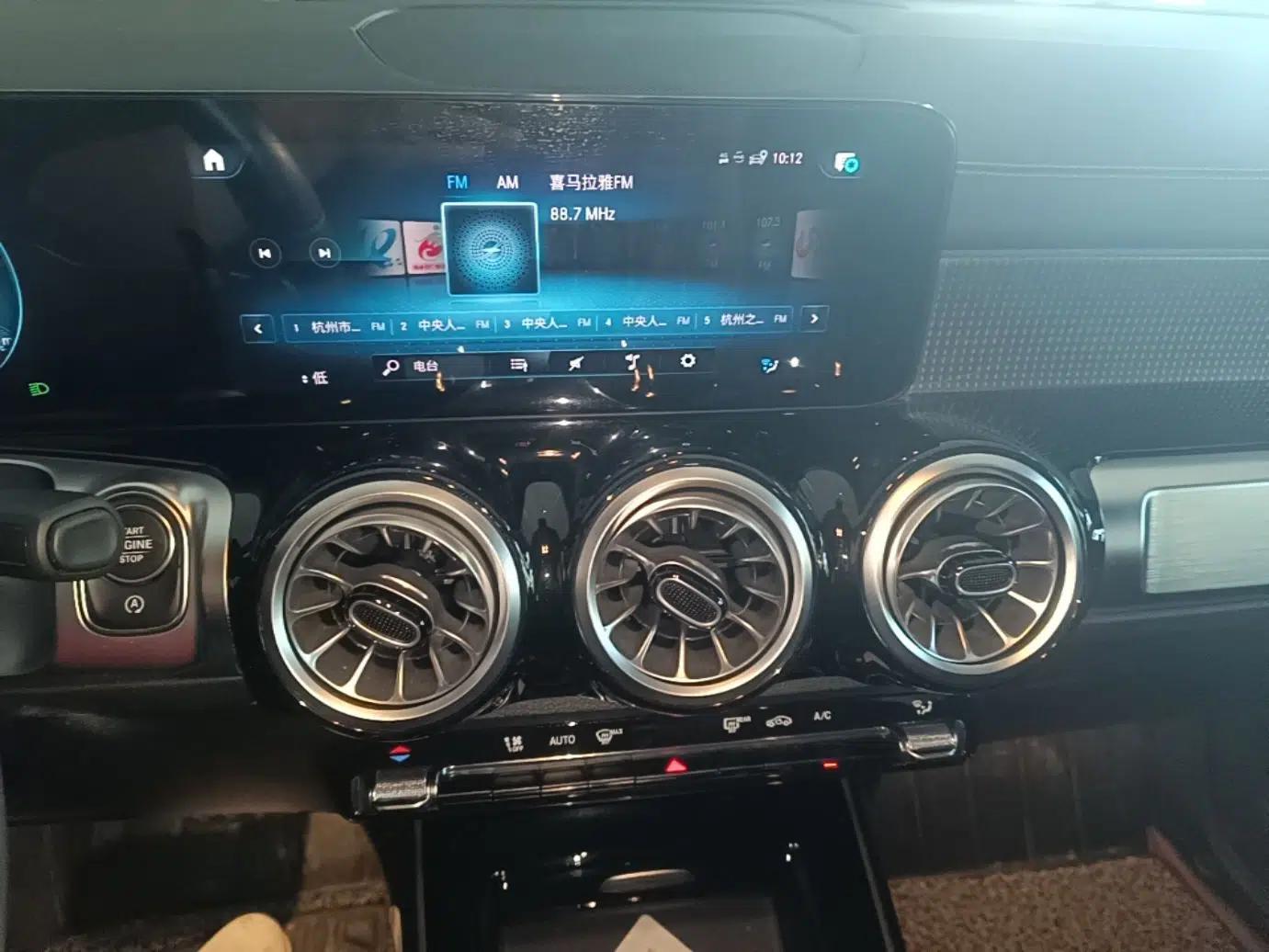 Mercedes-Benz GLB 2021 GLB 200 Dynamic Edition — миниатюра 15
