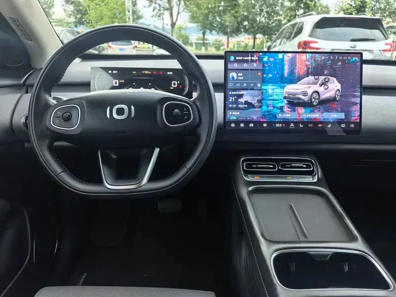 Changan Qiyuan Q05 2026 Model 506 Max+ — миниатюра 16