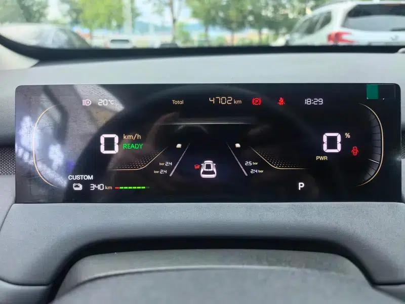 Changan Qiyuan Q05 2026 Model 506 Max+ — миниатюра 17