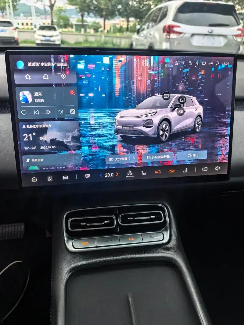 Changan Qiyuan Q05 2026 Model 506 Max+ — миниатюра 9