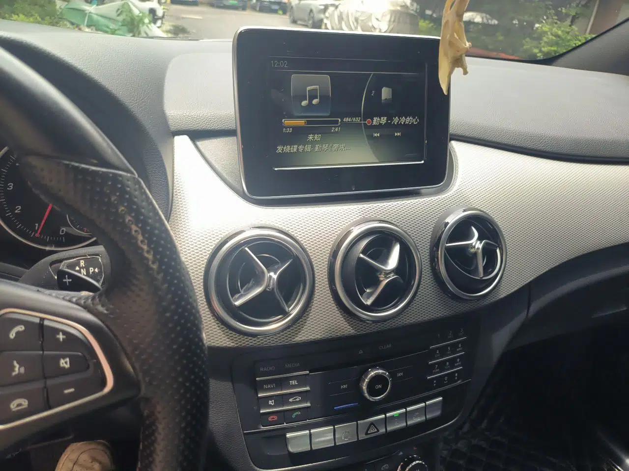Mercedes-Benz B-Class 2015 B 200 Fashion Model — миниатюра 13