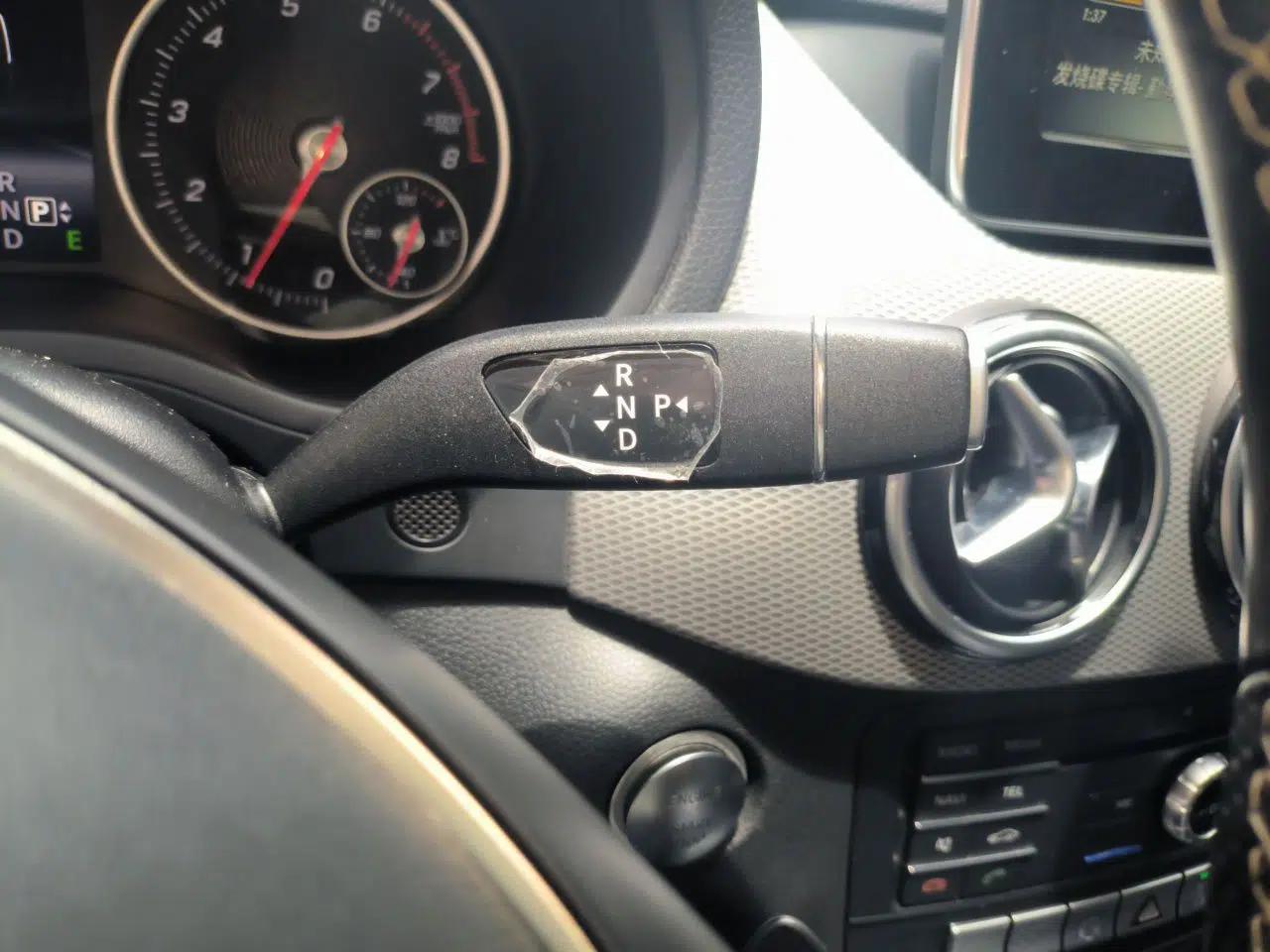 Mercedes-Benz B-Class 2015 B 200 Fashion Model — миниатюра 14
