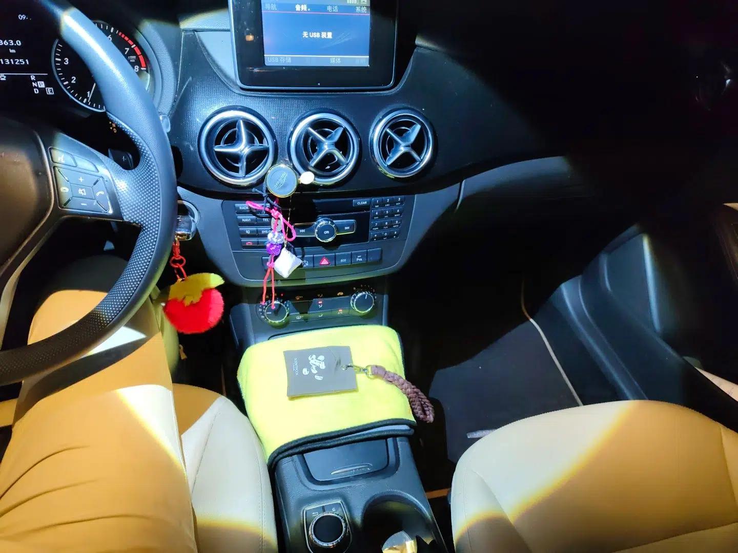 Mercedes-Benz B-Class 2012 B 180 — миниатюра 13