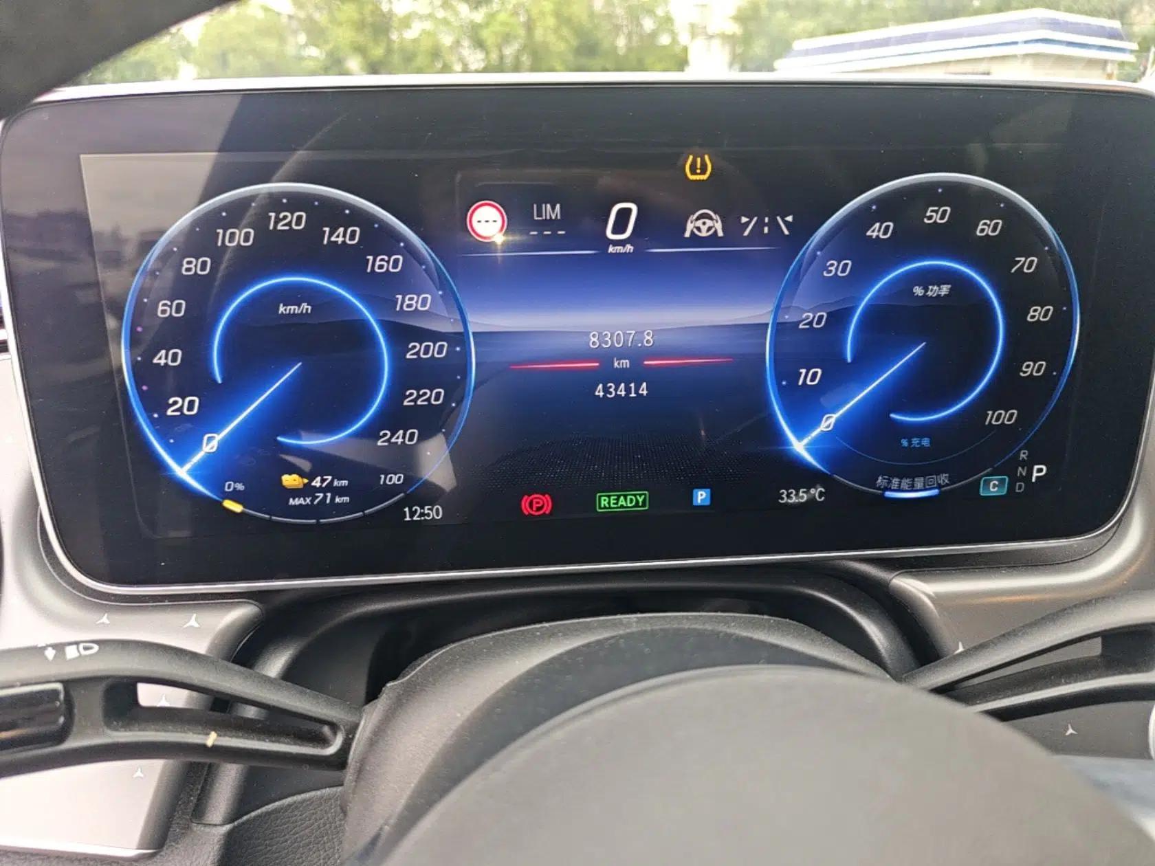 Mercedes-Benz EQE 2022 350 First Edition Special Version — миниатюра 19