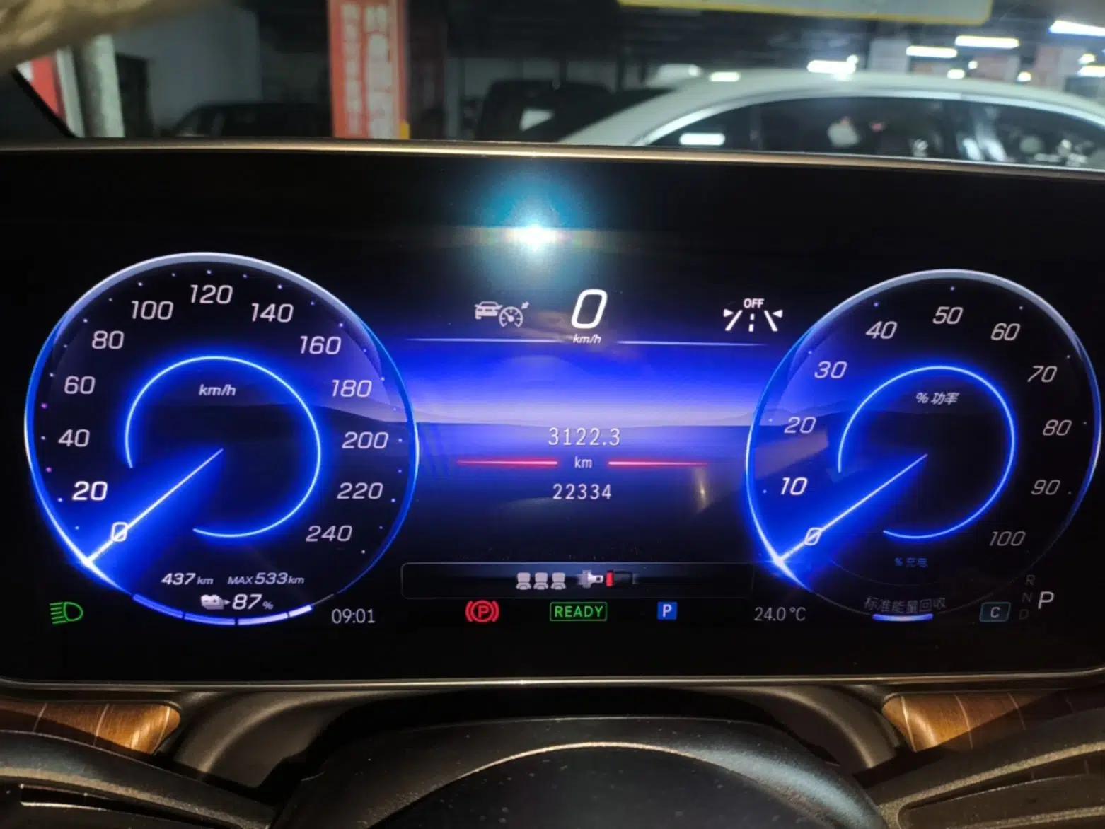Mercedes-Benz EQE SUV 2024 500 4MATIC Pioneer Edition — миниатюра 19