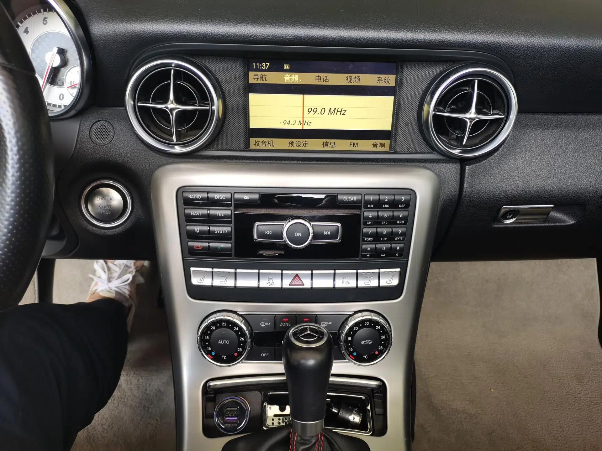 Mercedes-Benz SLK-Class 2011 SLK 200 Luxury Sports Model — миниатюра 13