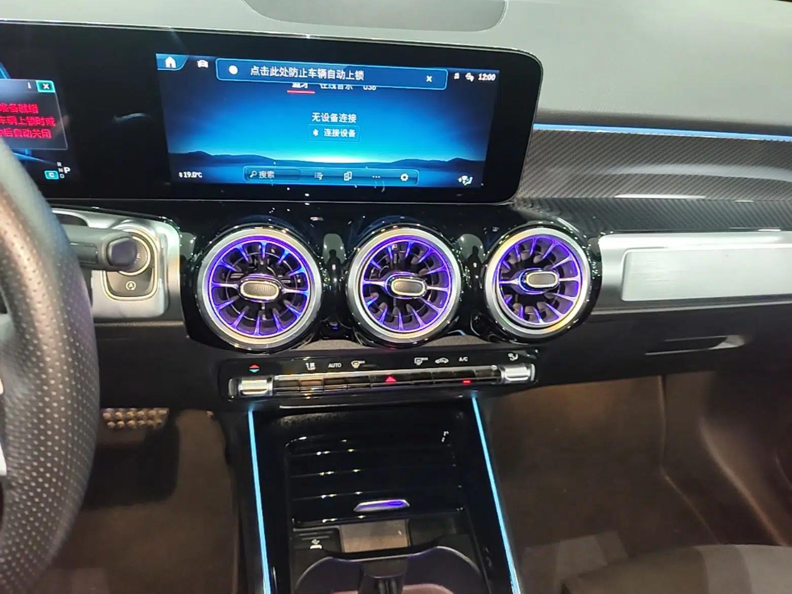 Mercedes-Benz GLB AMG 2024 AMG GLB 35 4MATIC — миниатюра 15