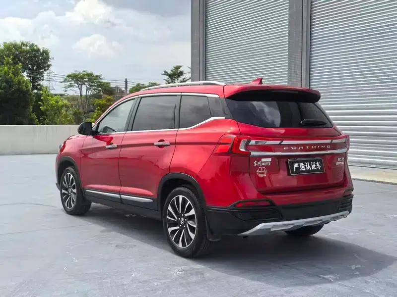 Fengxing T5 2018 230T CVT Smart Edition — миниатюра 4