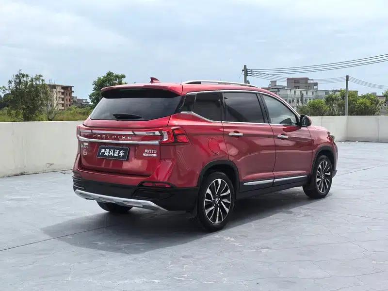 Fengxing T5 2018 230T CVT Smart Edition — миниатюра 6