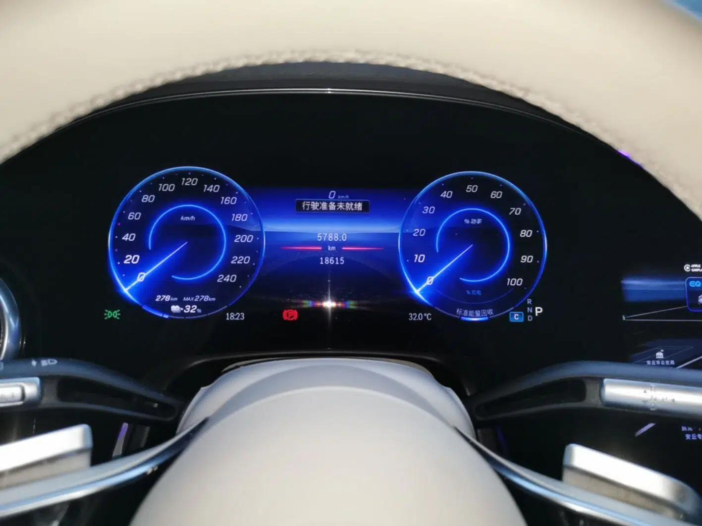 Mercedes-Benz EQS SUV 2023 450+ — миниатюра 14