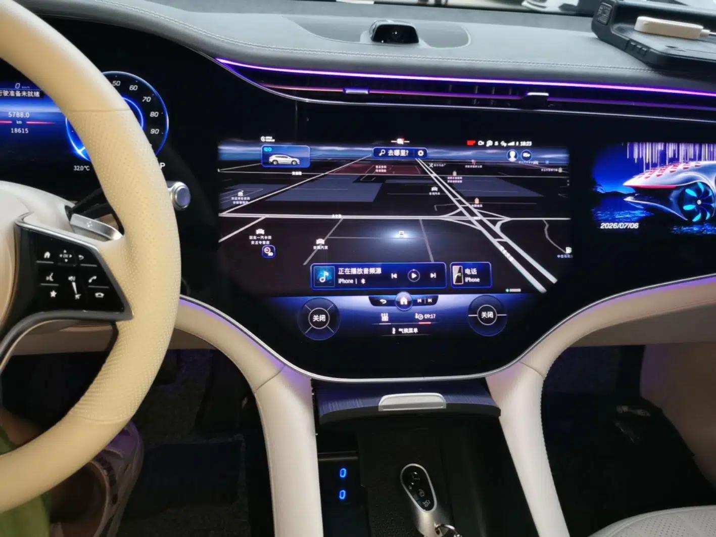 Mercedes-Benz EQS SUV 2023 450+ — миниатюра 15