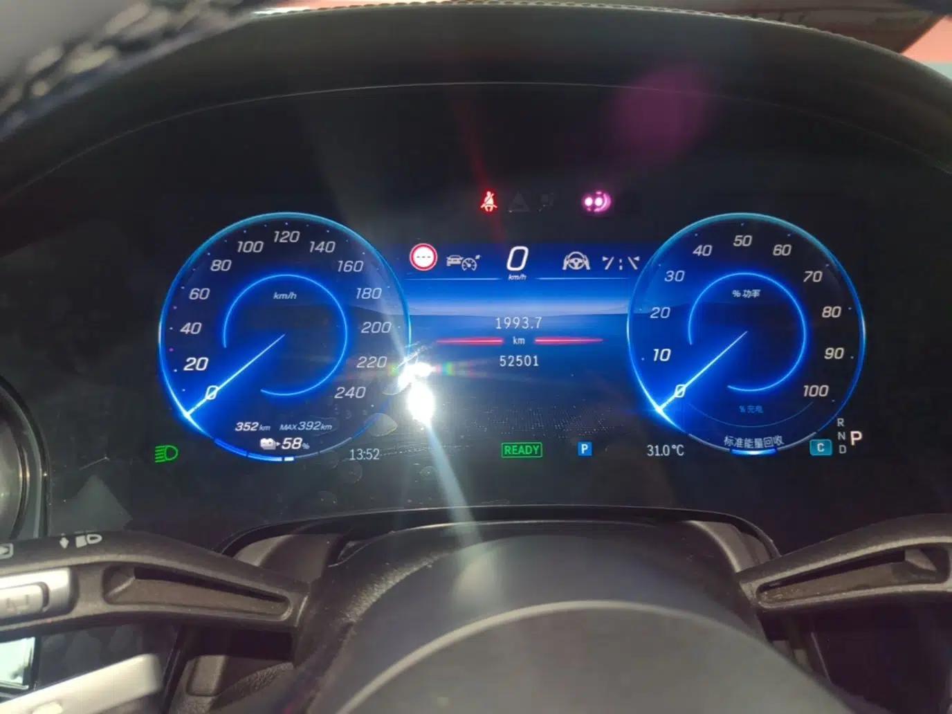 Mercedes-Benz EQS SUV 2023 450 4MATIC Pioneer Edition — миниатюра 19