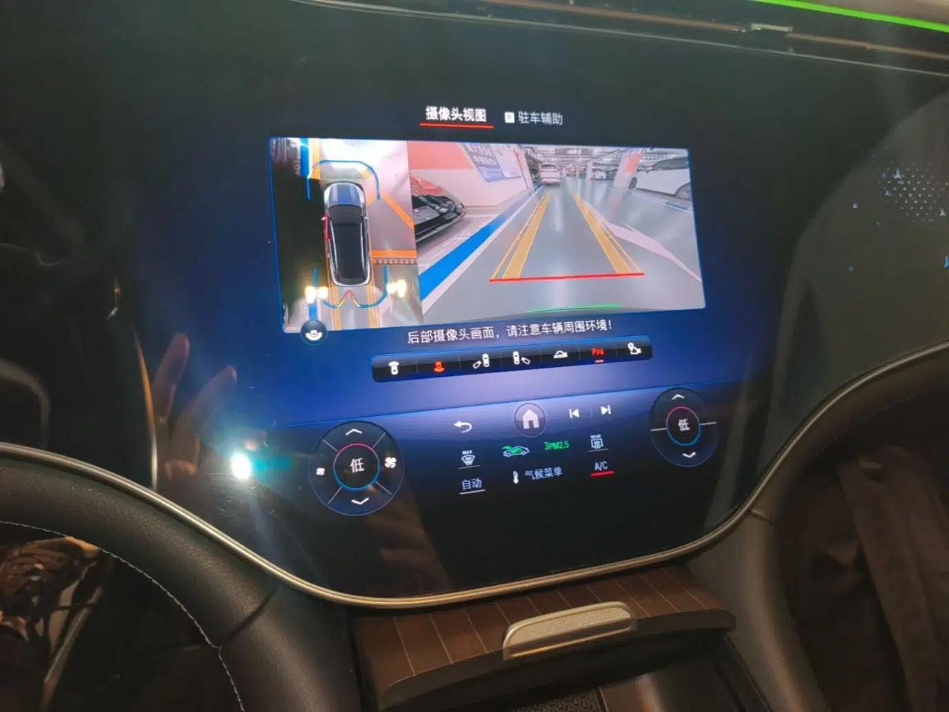 Mercedes-Benz EQS SUV 2023 450 4MATIC Pioneer Edition — миниатюра 20