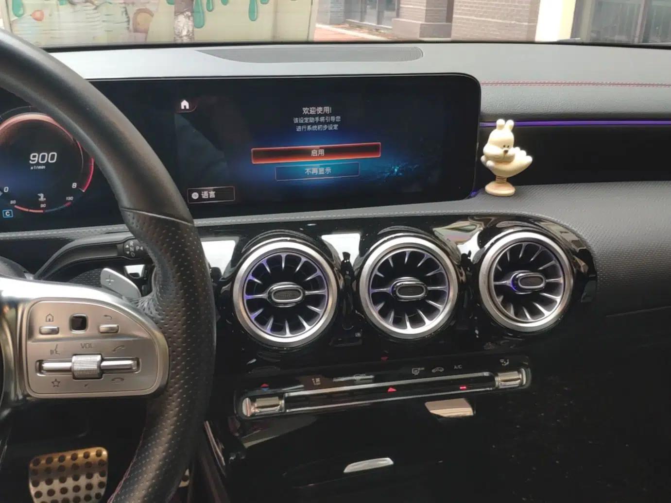 Mercedes-Benz CLA 2021 CLA 200 — миниатюра 15
