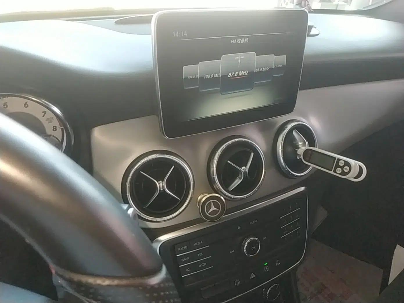 Mercedes-Benz CLA 2015 CLA 220 4MATIC — миниатюра 15