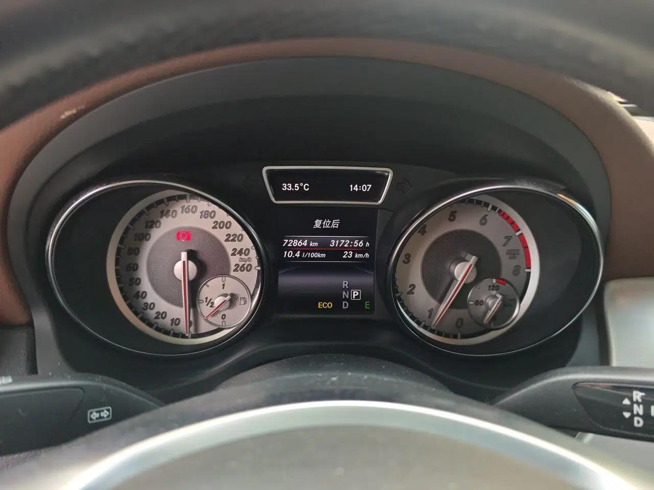 Mercedes-Benz CLA 2014 CLA 260 4MATIC — миниатюра 11