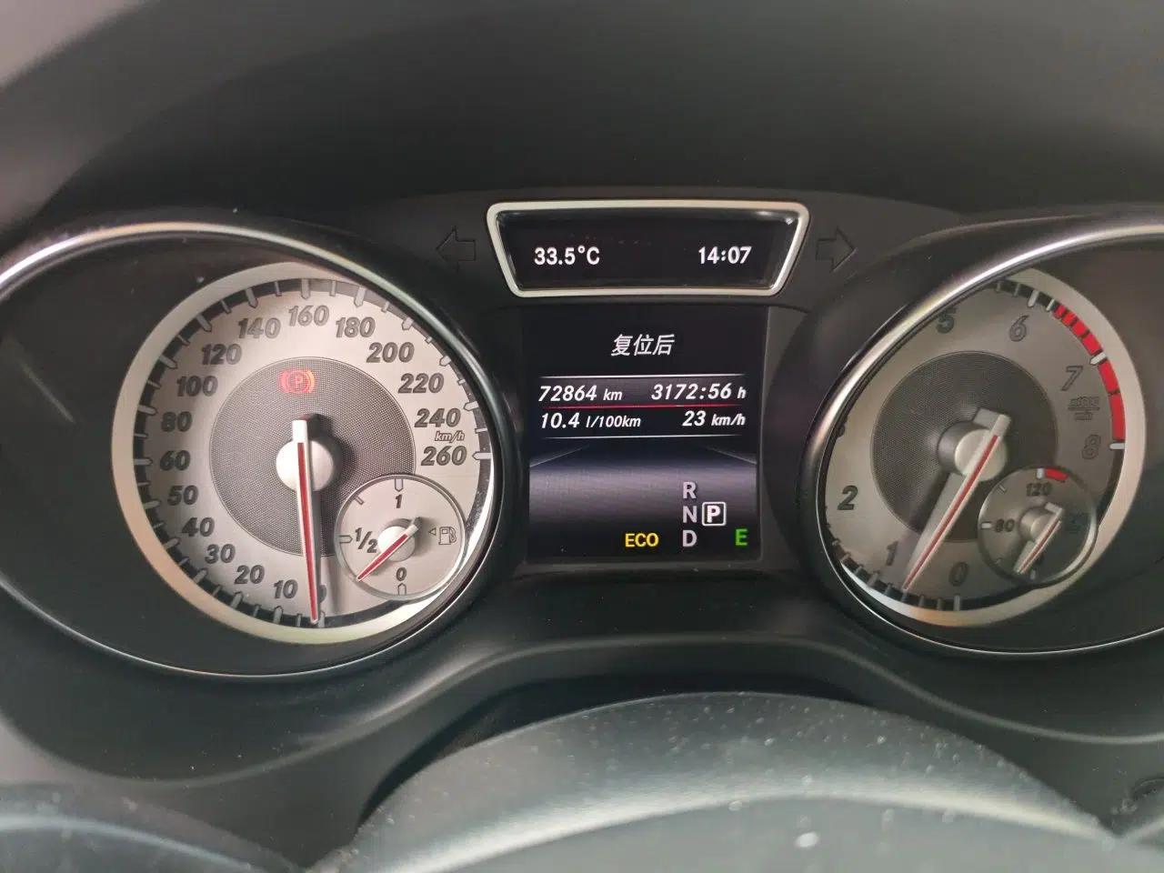 Mercedes-Benz CLA 2014 CLA 260 4MATIC — миниатюра 12