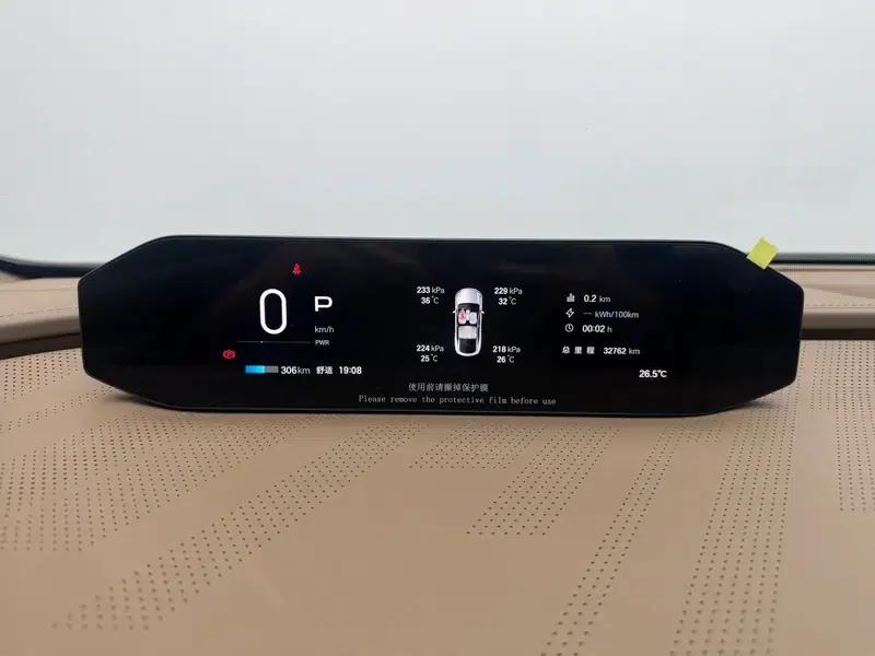 Haobo HT 2024 670 Rear-Wheel Drive Ultra-High Voltage Edition — миниатюра 15