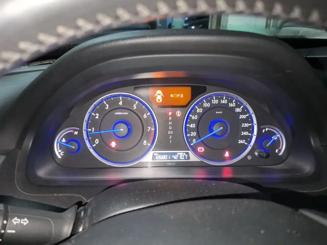 Honda Crosstour 2014 2.4L Luxury Edition — миниатюра 11
