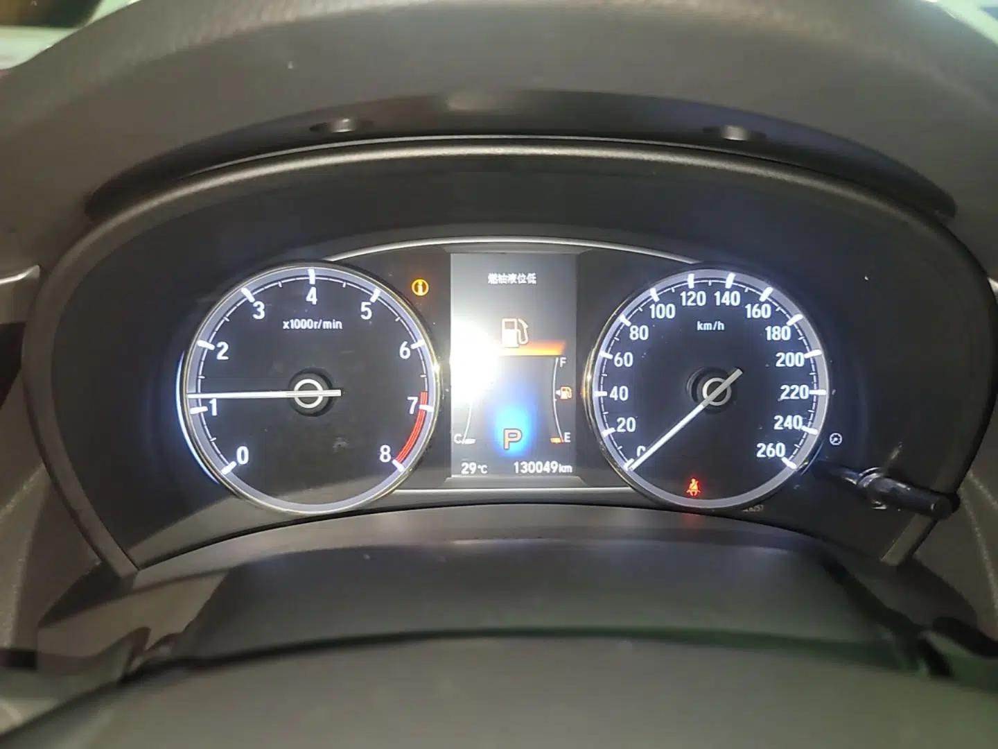 Honda Spirior 2015 2.4L Prestige Edition — миниатюра 14