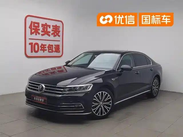Phideon 2019 380TSI 2WD Business Edition (National V Emission Standard)