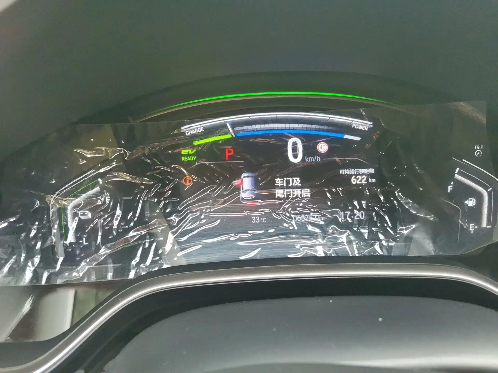 Honda CR-V New Energy 2021 Rui Hybrid e+ 2.0L Ruichi Edition — миниатюра 11