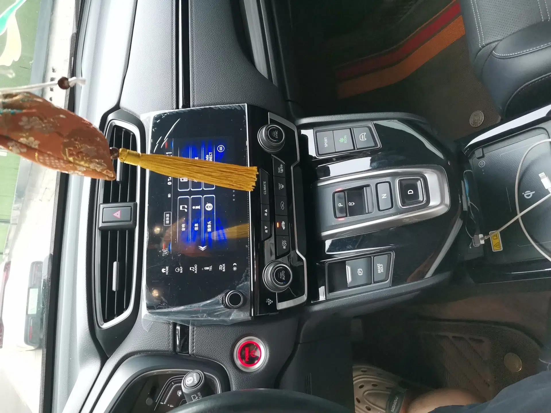 Honda CR-V New Energy 2021 Rui Hybrid e+ 2.0L Ruichi Edition — миниатюра 13