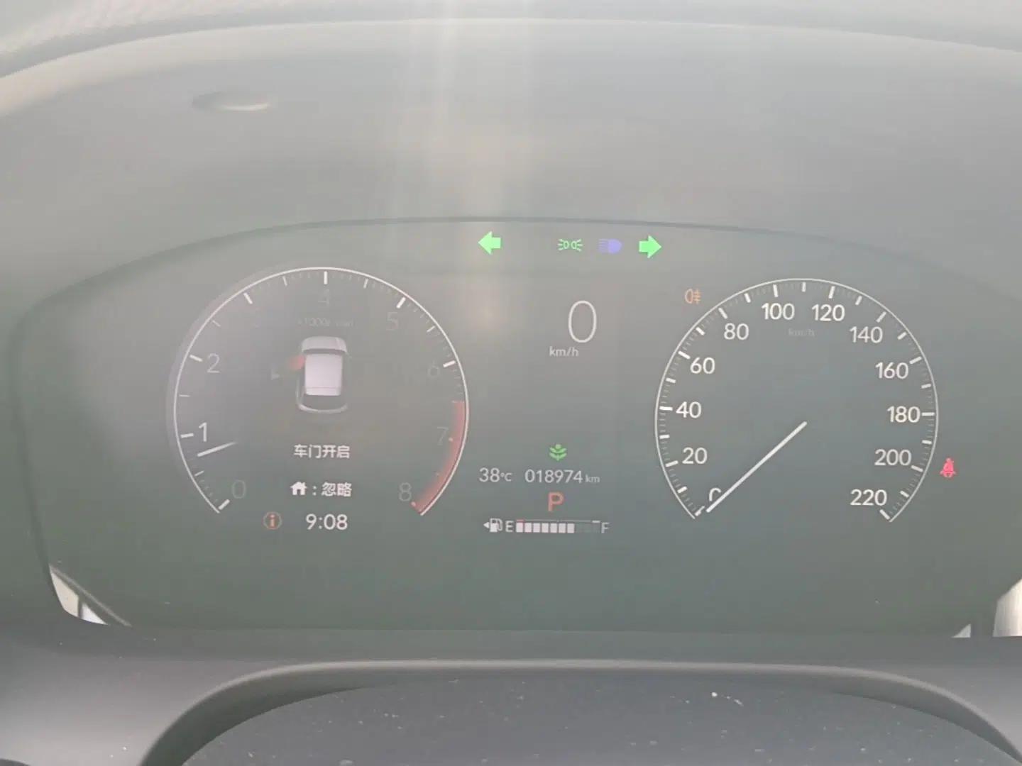 Honda ZR-V 2022 1.5T CVT Elite Edition — миниатюра 14