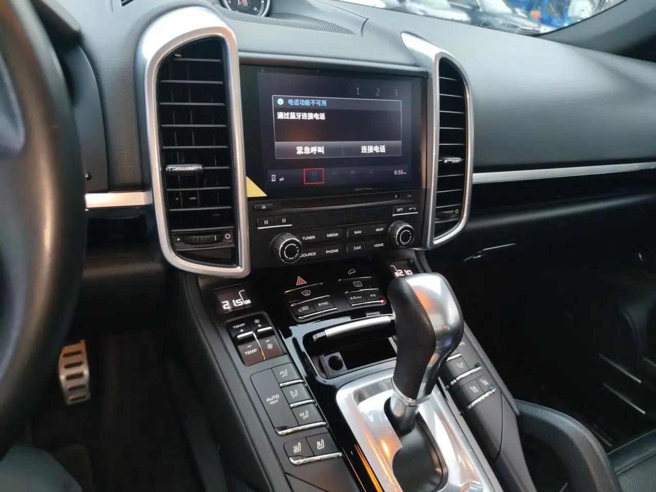 Porsche Cayenne E-Hybrid 2016 Cayenne S E-Hybrid 3.0T — миниатюра 13
