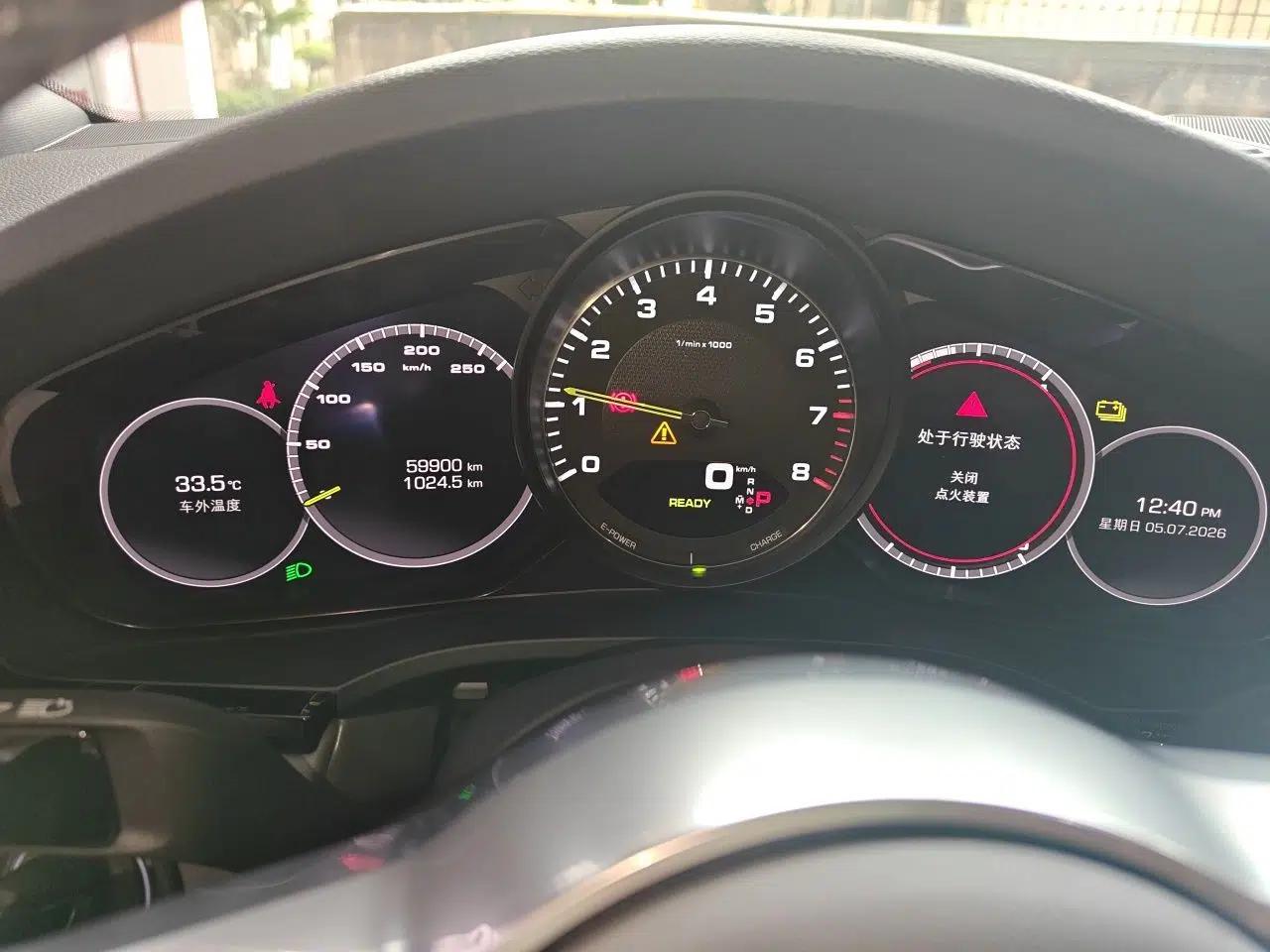 Porsche Cayenne E-Hybrid 2021 Cayenne E-Hybrid 2.0T — миниатюра 11