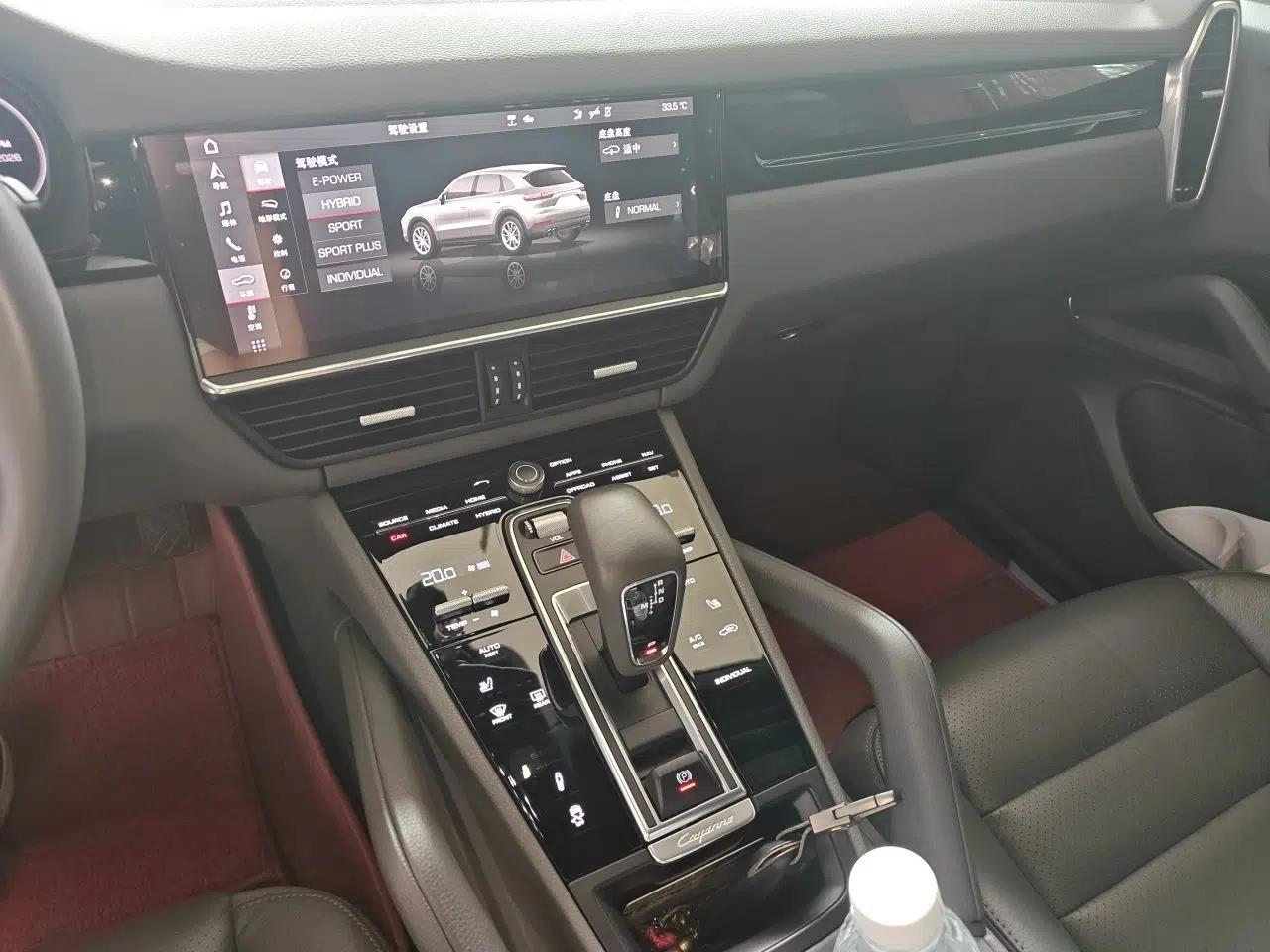 Porsche Cayenne E-Hybrid 2021 Cayenne E-Hybrid 2.0T — миниатюра 13