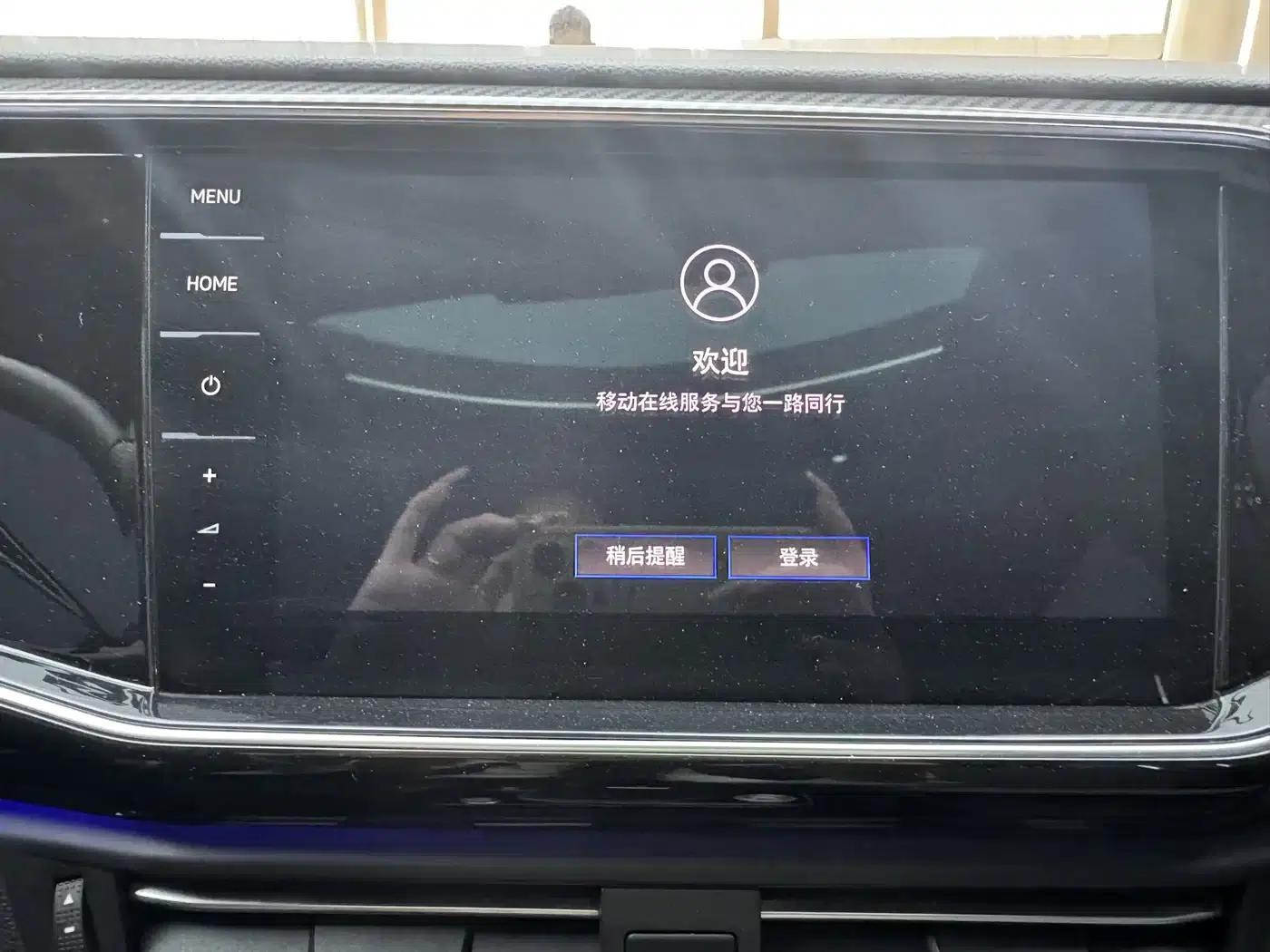 Tayron X 2020 380TSI AWD Powerful Intelligent Edition — миниатюра 23