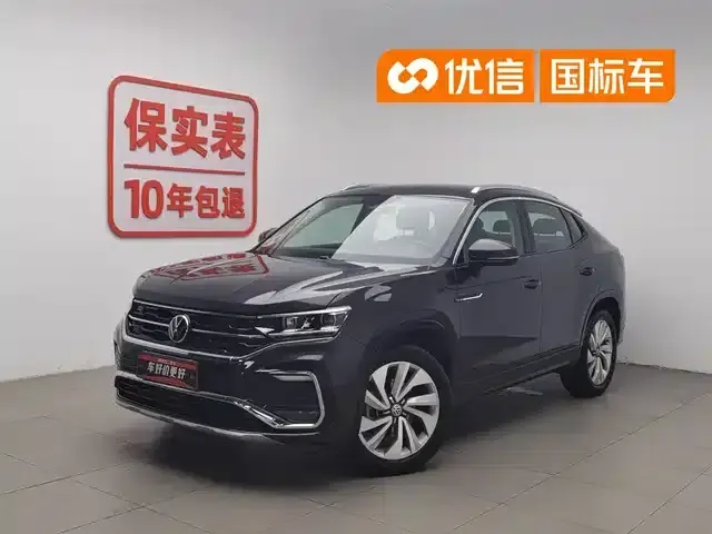 Tayron X 2020 330TSI 2WD Premium Intelligent Edition