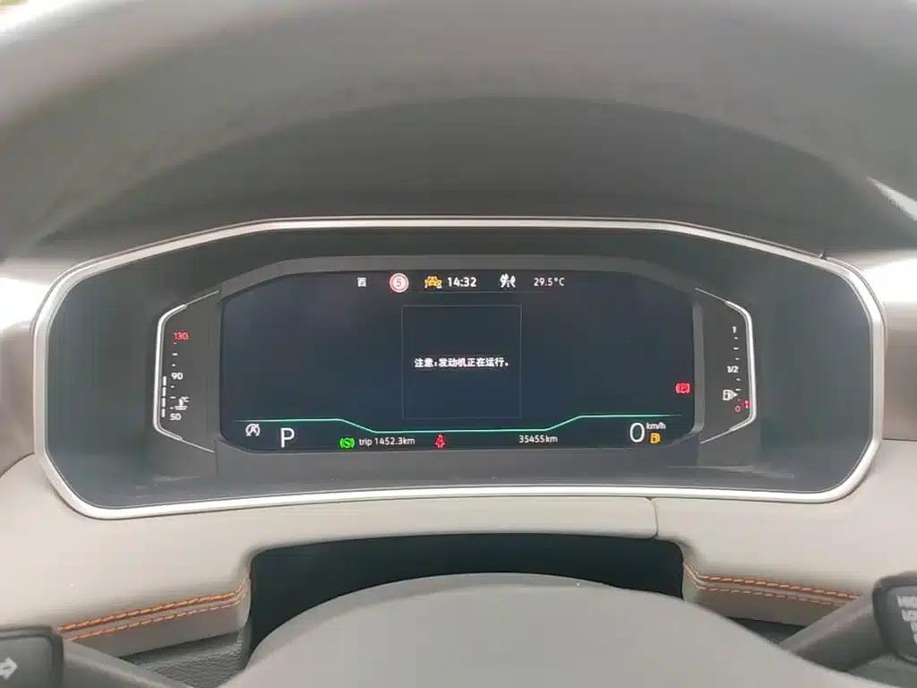 Tayron X 2023 Facelift 380TSI AWD Flagship Smart Edition — миниатюра 12