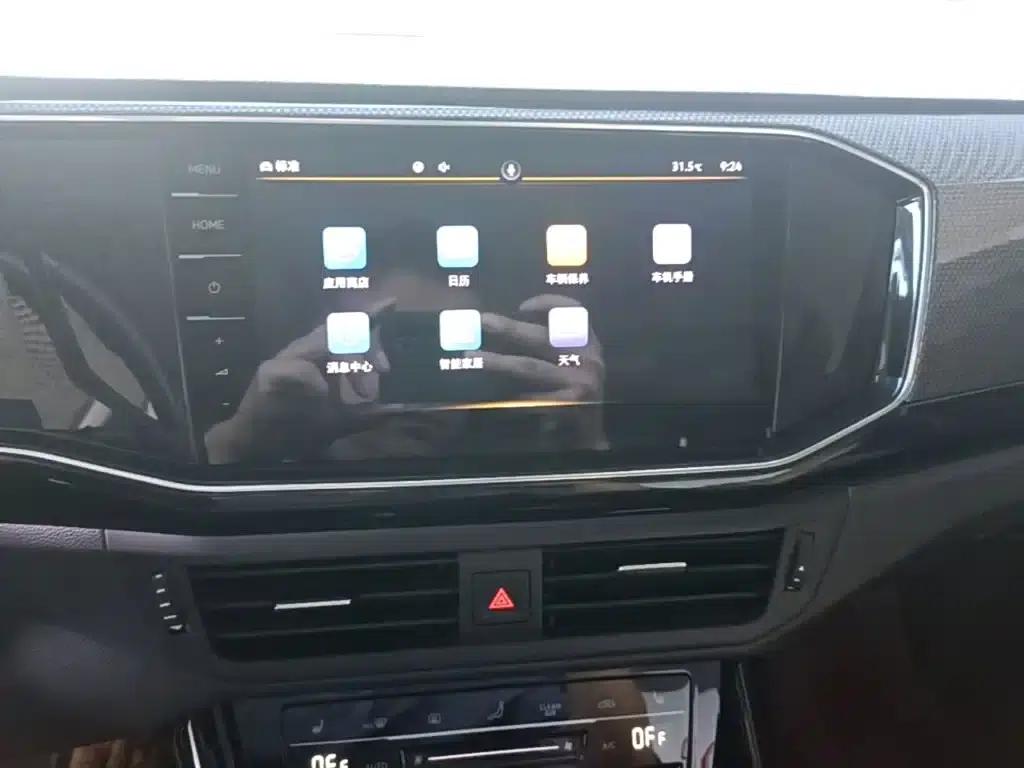Tayron X 2020 330TSI 2WD Premium Intelligent Edition — миниатюра 13
