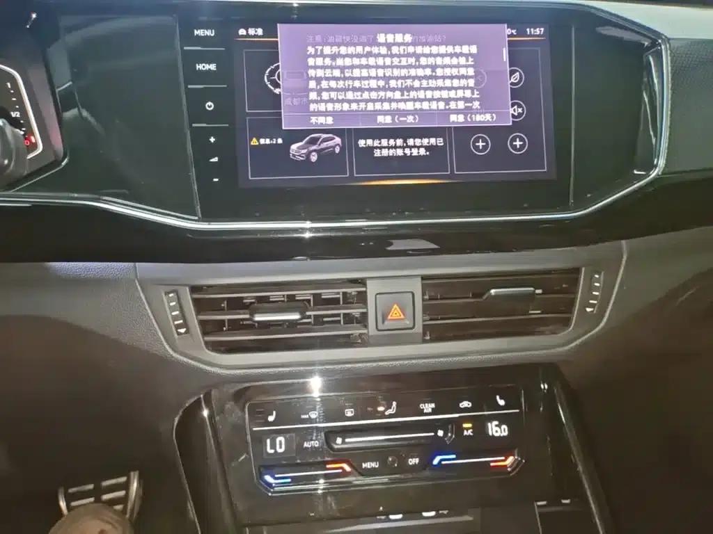 Tayron X 2020 330TSI 2WD Premium Intelligent Edition — миниатюра 13