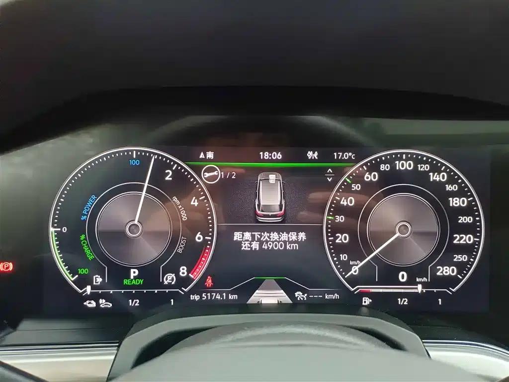 Touareg eHybrid 2021 — миниатюра 13