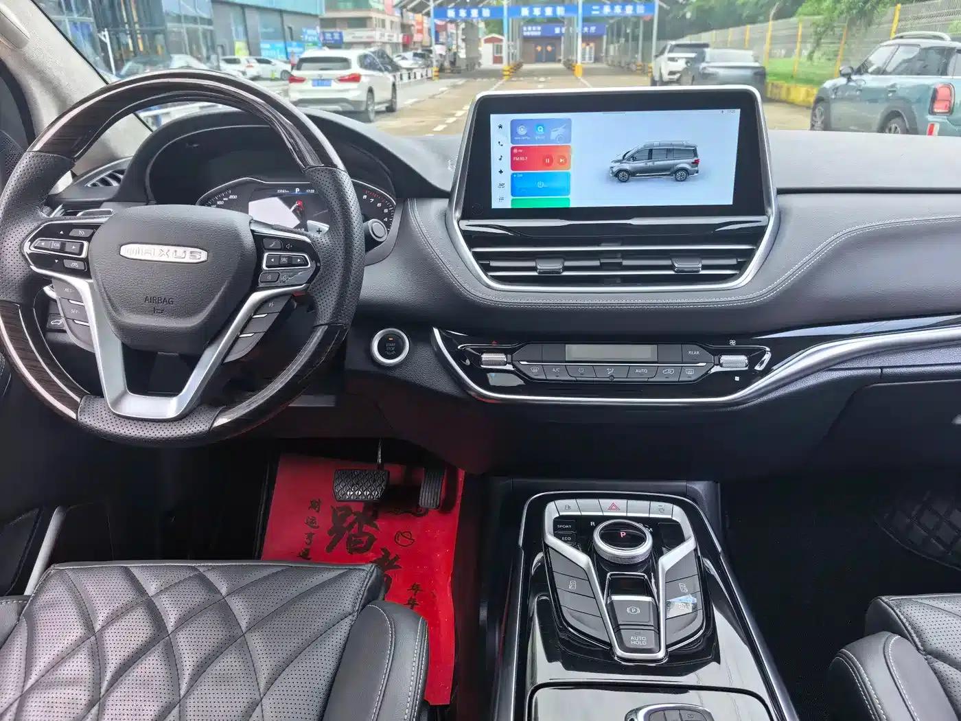 Maxus G20 2021 Facelift PLUS 2.0T Gasoline Automatic Luxury Edition — миниатюра 6