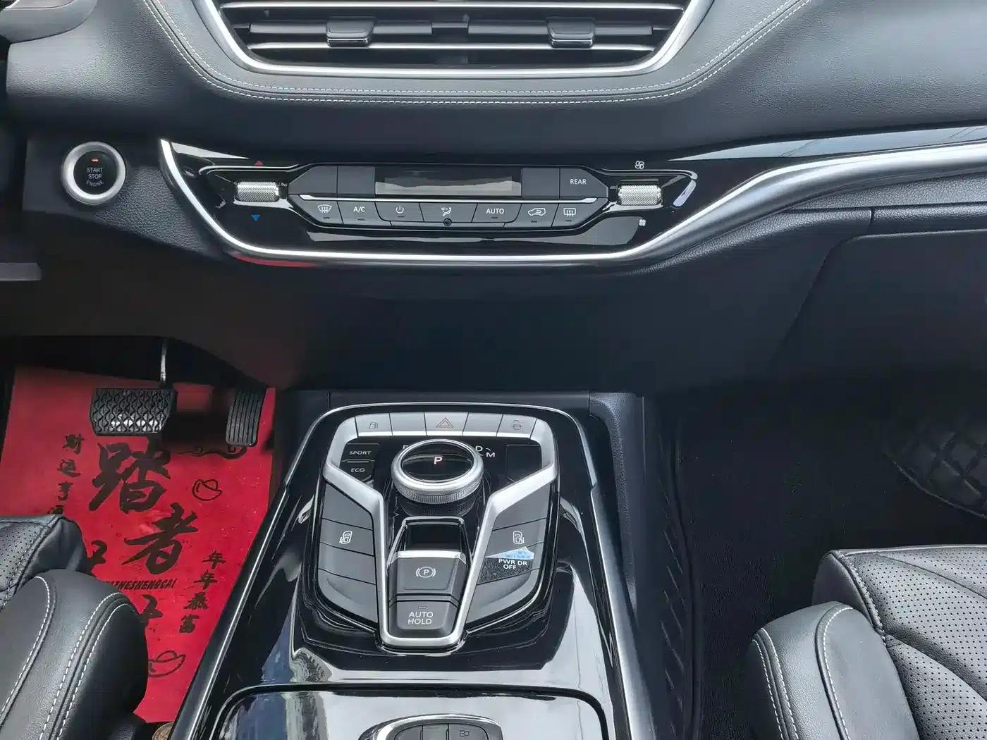 Maxus G20 2021 Facelift PLUS 2.0T Gasoline Automatic Luxury Edition — миниатюра 7