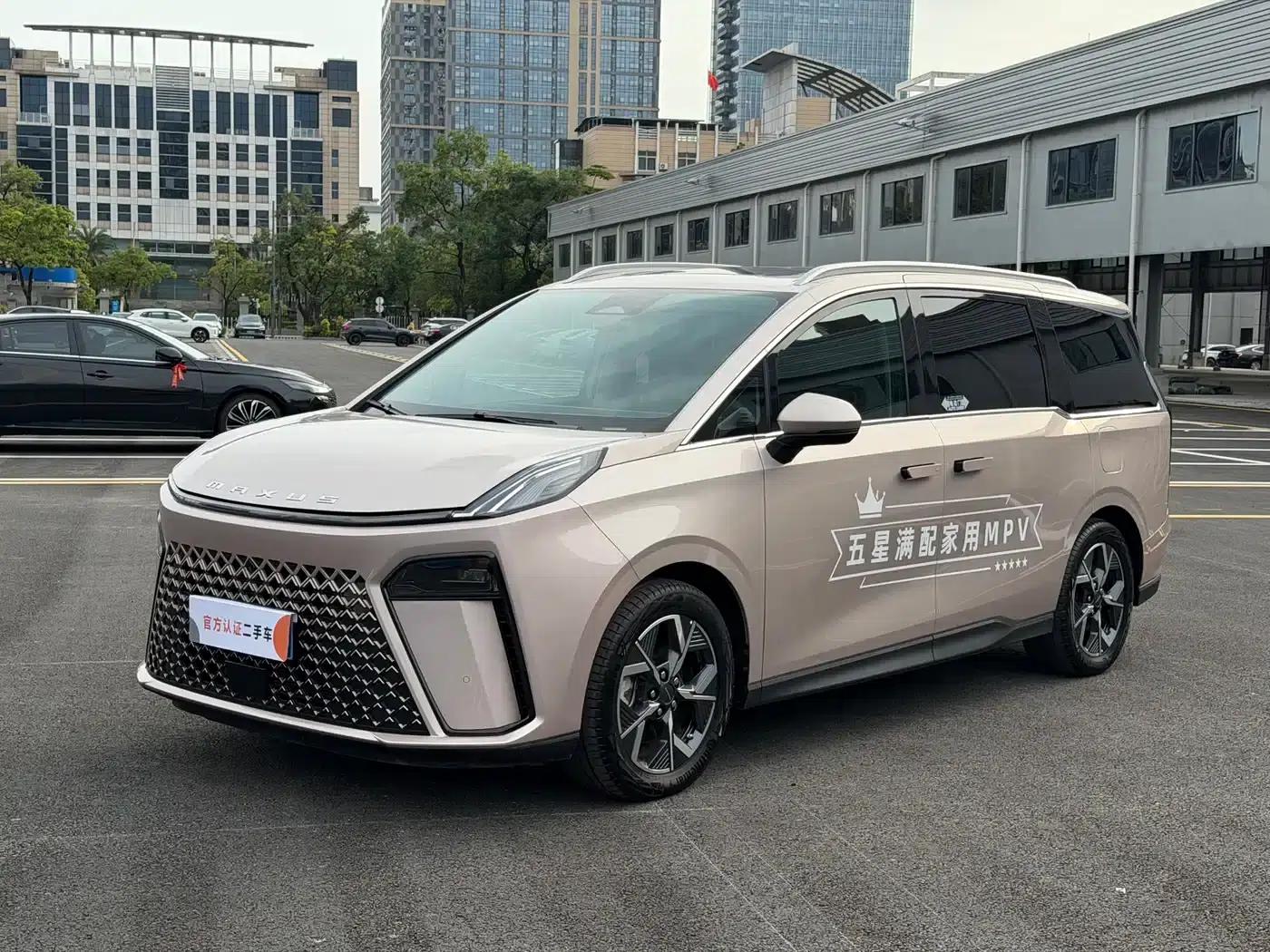 Maxus G70 2024 2.0T Automatic Flagship Edition 7-Seater — миниатюра 1