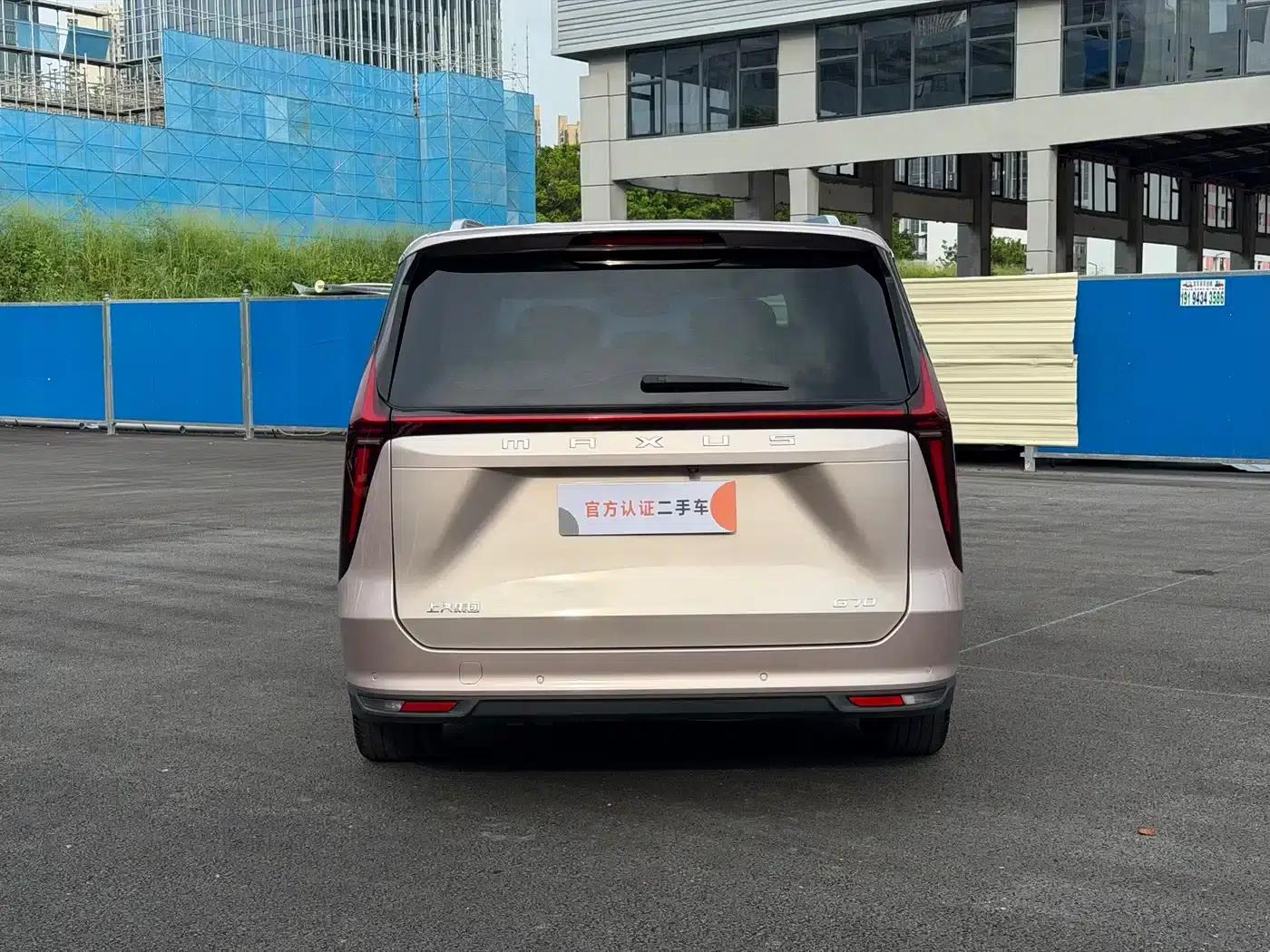 Maxus G70 2024 2.0T Automatic Flagship Edition 7-Seater — миниатюра 11