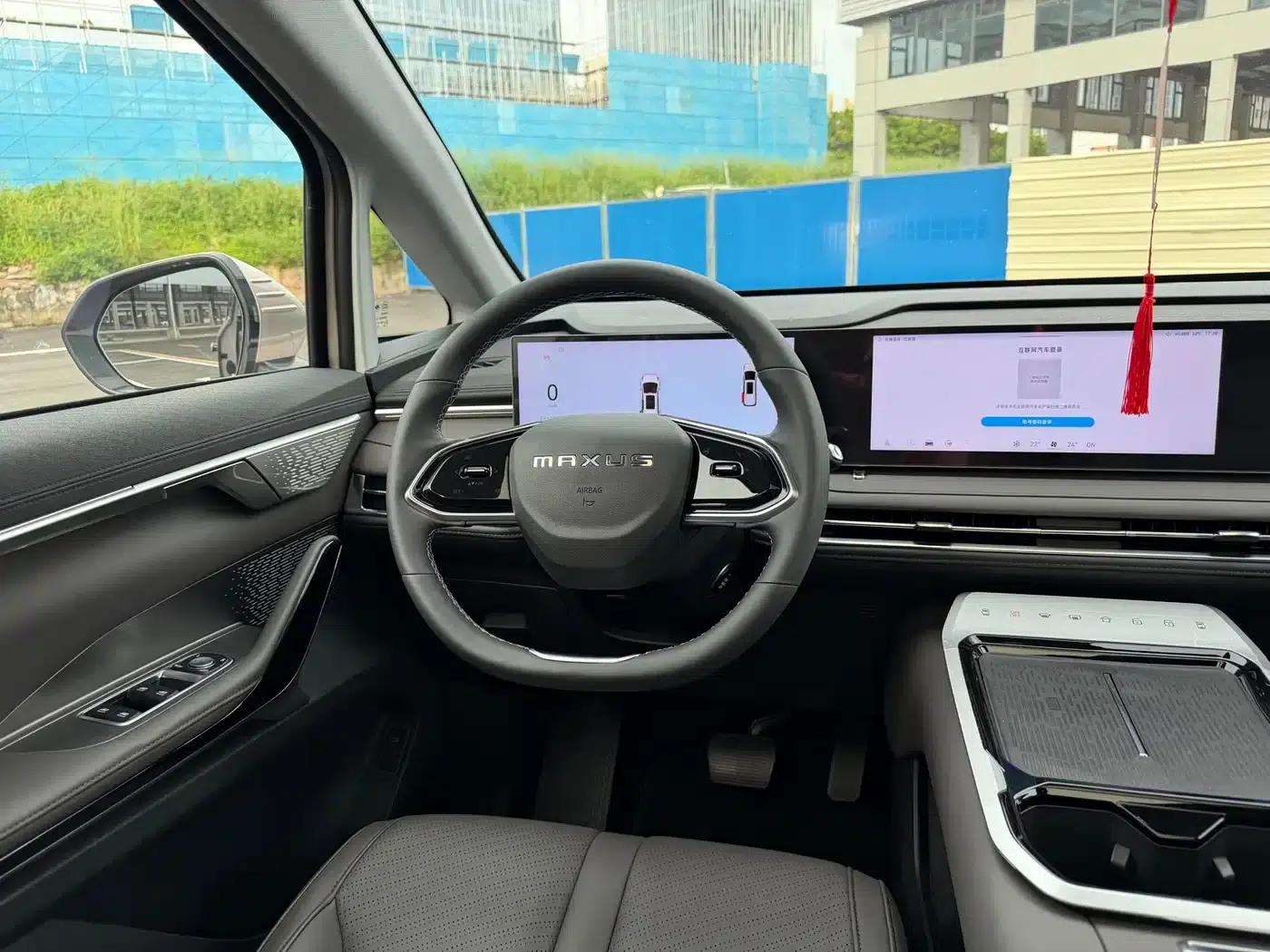 Maxus G70 2024 2.0T Automatic Flagship Edition 7-Seater — миниатюра 7