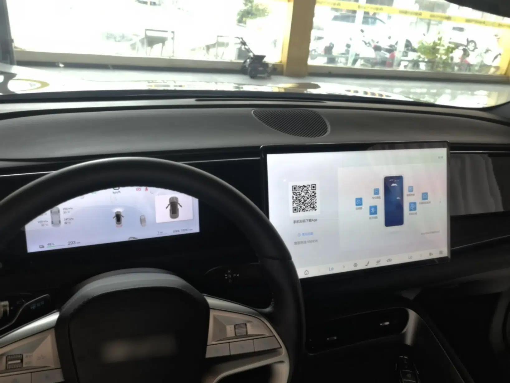 BYD Sealion 06 New Energy 2025 Model EV 605 Navigation Pro Edition — миниатюра 12