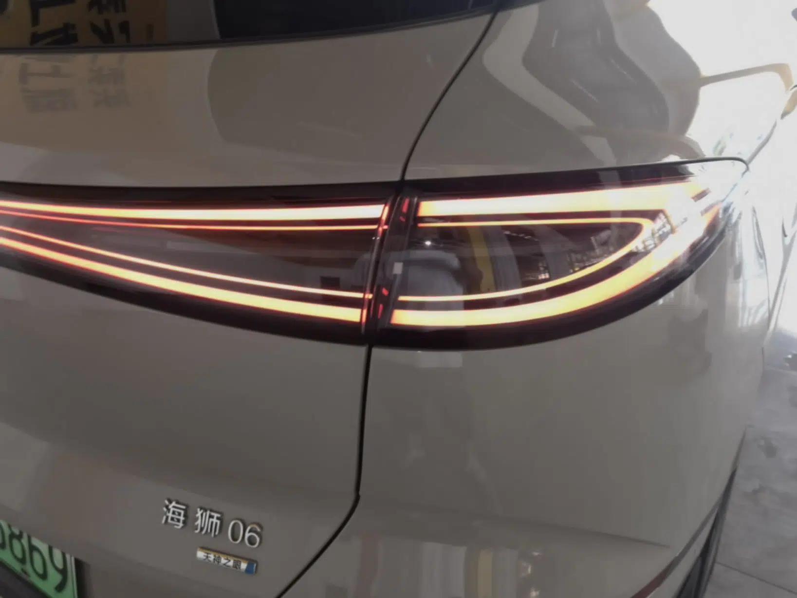 BYD Sealion 06 New Energy 2025 Model EV 605 Navigation Pro Edition — миниатюра 9