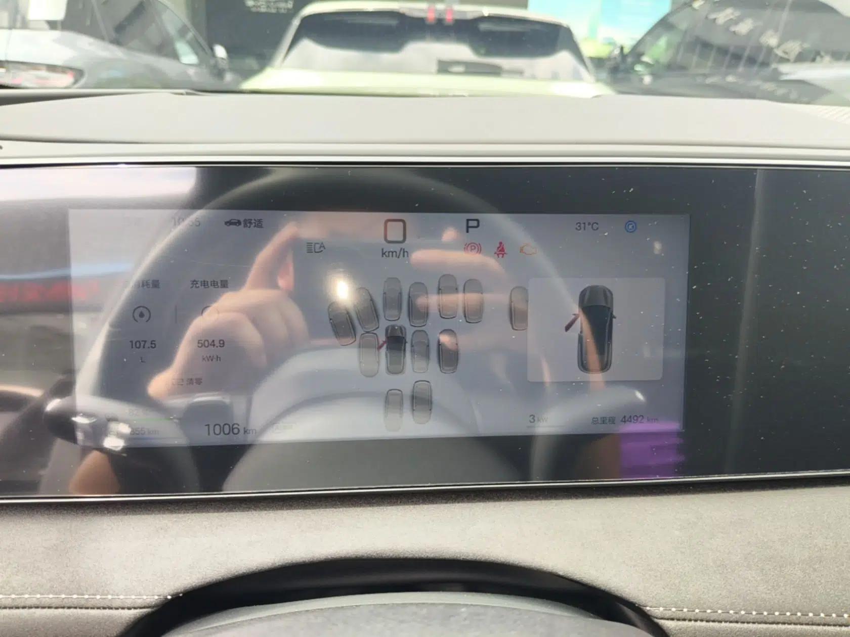 BYD Sealion 06 New Energy 2025 Model DM-i 170 Navigation Plus Edition — миниатюра 14