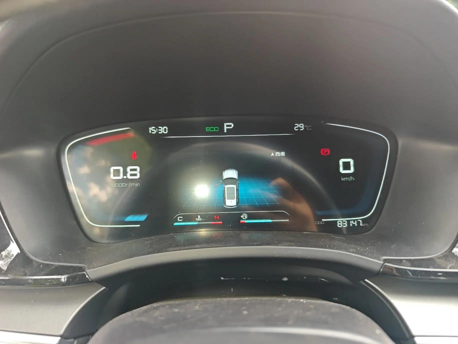 BYD Song PLUS 2020 1.5T Automatic Luxury Version — миниатюра 11