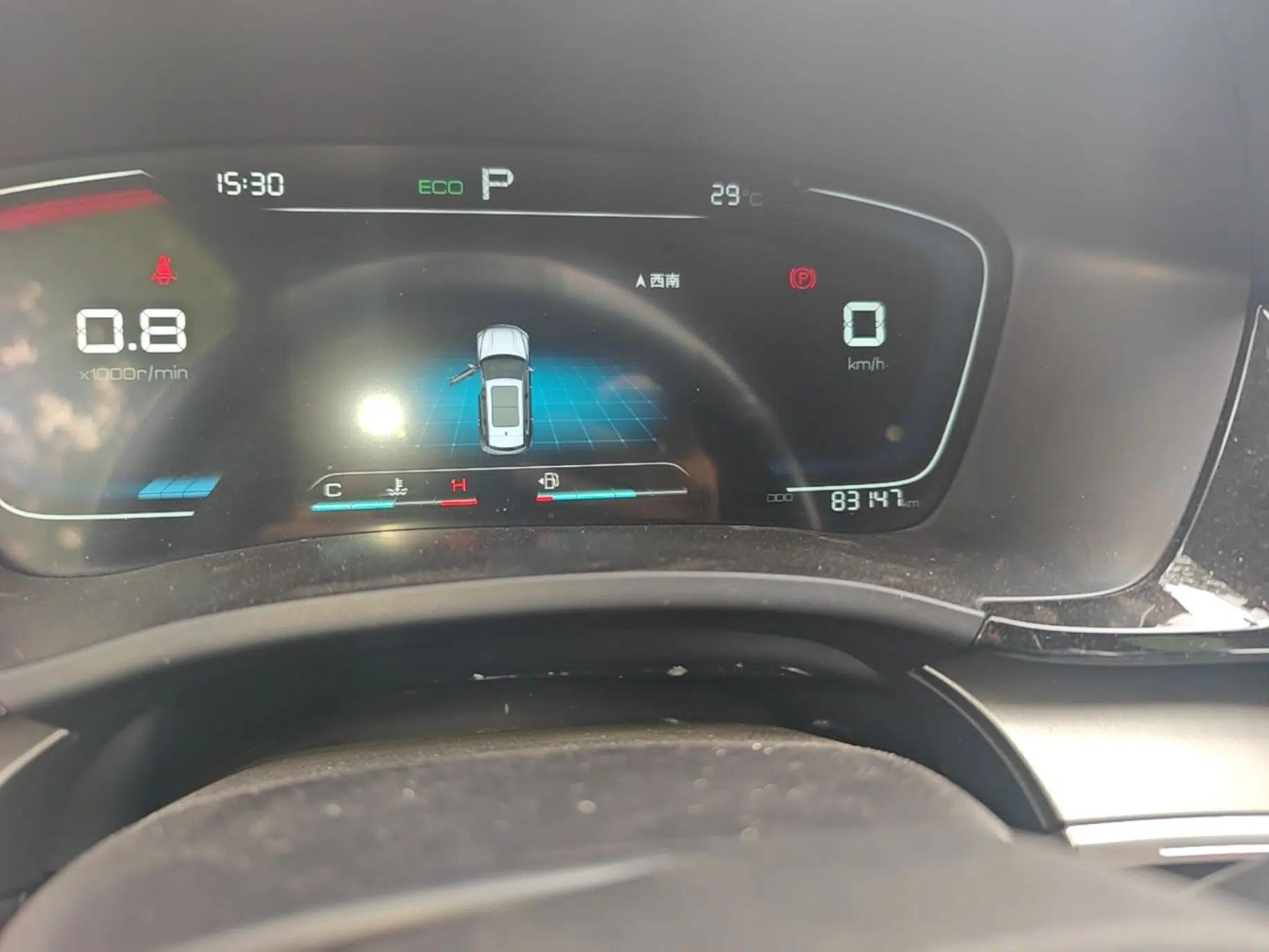 BYD Song PLUS 2020 1.5T Automatic Luxury Version — миниатюра 12